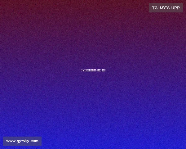 ctcc上海赛事地点-上海cj比赛