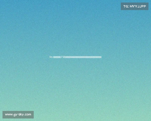 fm 核武赛事声望;FM核武赛事声望全方位提升策略指南助力赛事声誉高效增长实践分享 fm 核武赛事声望;FM核武赛事声望全方位提升策略指南助力赛事声誉高效增长实践分享