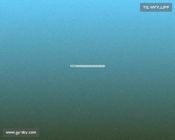 NBA今日赛事精华焦点对决不容错过精彩看点盘点