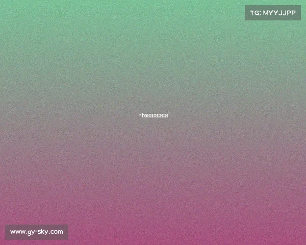 nba赛事录像回放最新 nba赛事录像回放最新