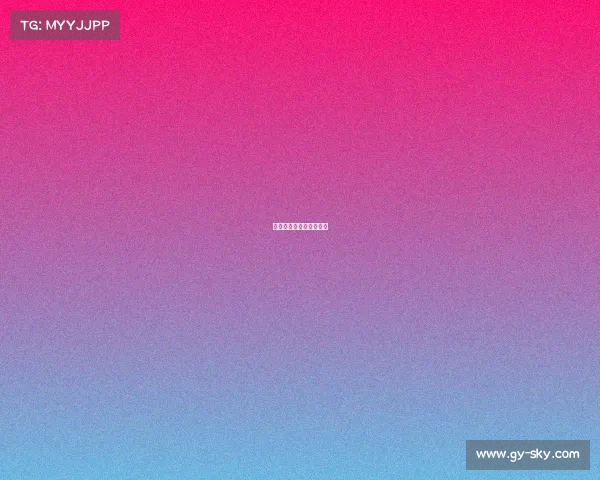 乐清体育馆赛事表演时间