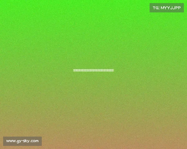 大运赛事全方位解析：世界大学生运动会精彩赛事精华介绍