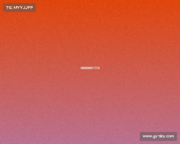 电子竞技名称大全100个